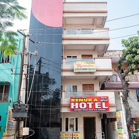 Hotel Renuka Βιζαχαπατνάμ Εξωτερικό φωτογραφία
