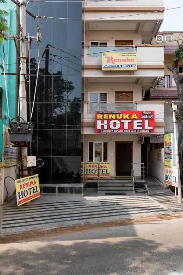 Hotel Renuka Βιζαχαπατνάμ Εξωτερικό φωτογραφία