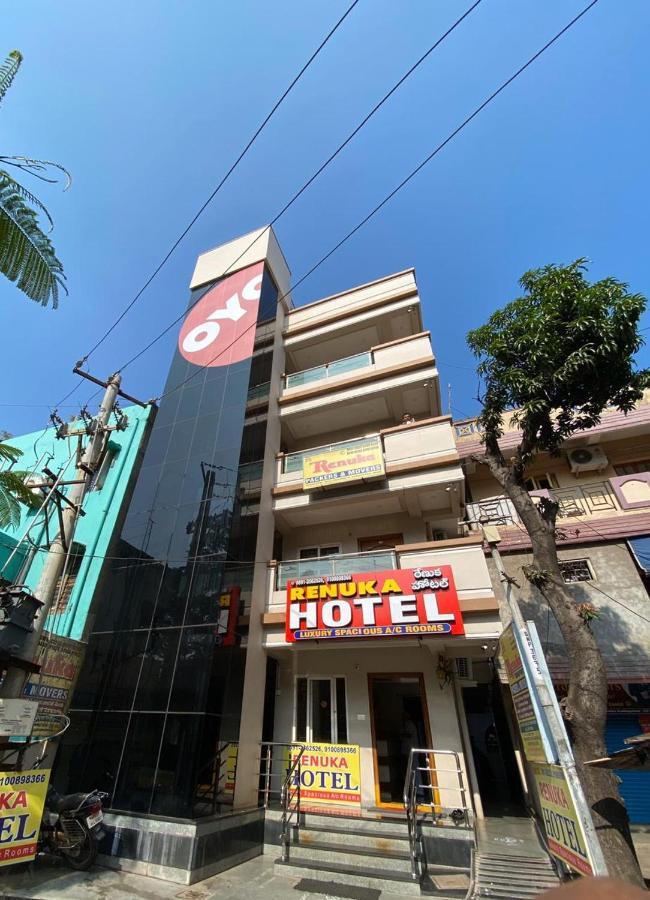 Hotel Renuka Βιζαχαπατνάμ Εξωτερικό φωτογραφία