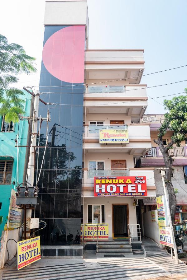 Hotel Renuka Βιζαχαπατνάμ Εξωτερικό φωτογραφία
